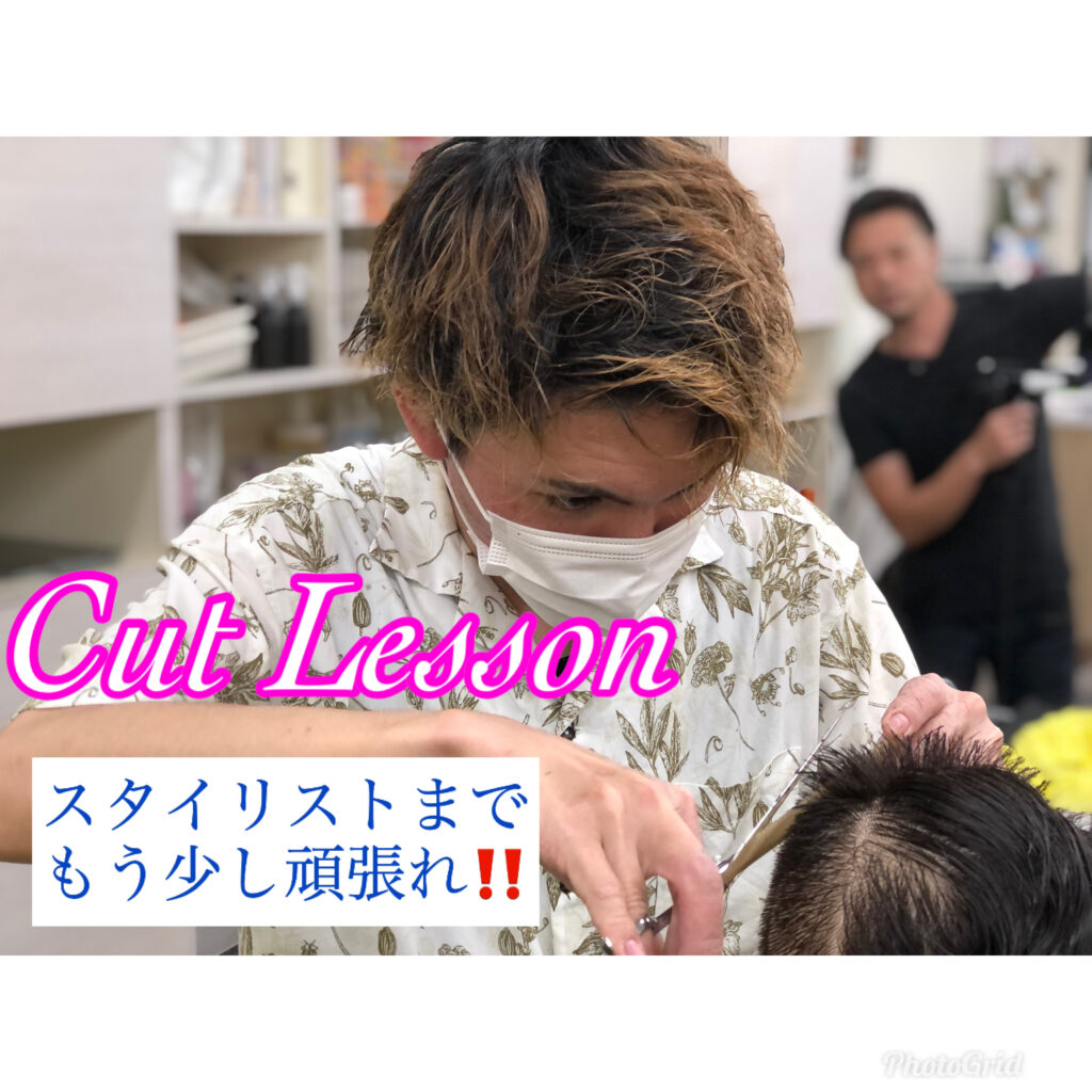 リクルートブログ。の記事画像