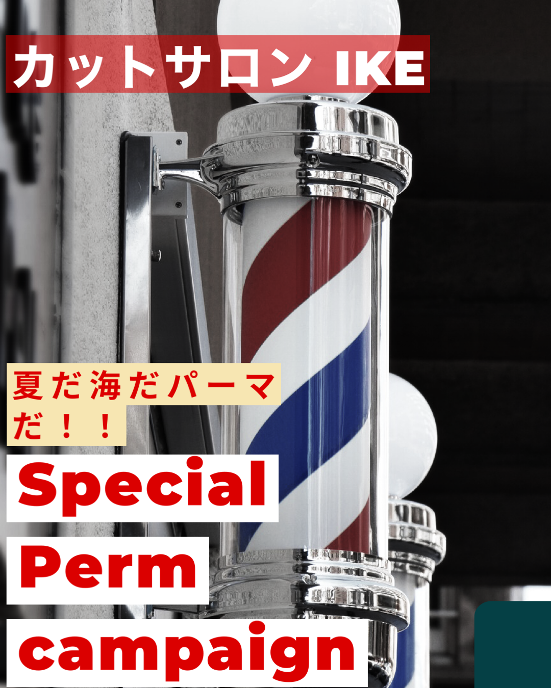 3699F42F-61C1-4F73-B15E-B395208EC8DD