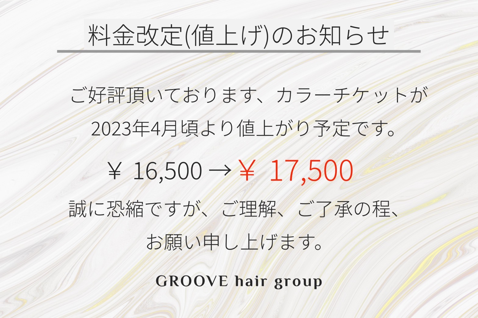 1668058467939