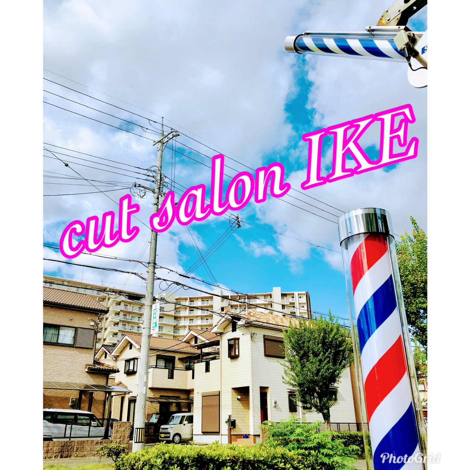 1D41506A-A10A-473B-8BBA-3278FD4559BA