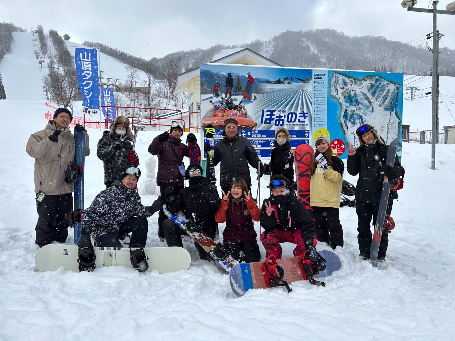 IMG-2265