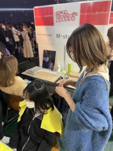関コレヘアアレンジブース！の記事画像