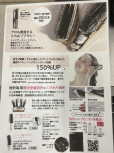 今年の福袋紹介!の記事画像